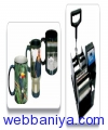 Webbaniya.com - B2B MarketPlace